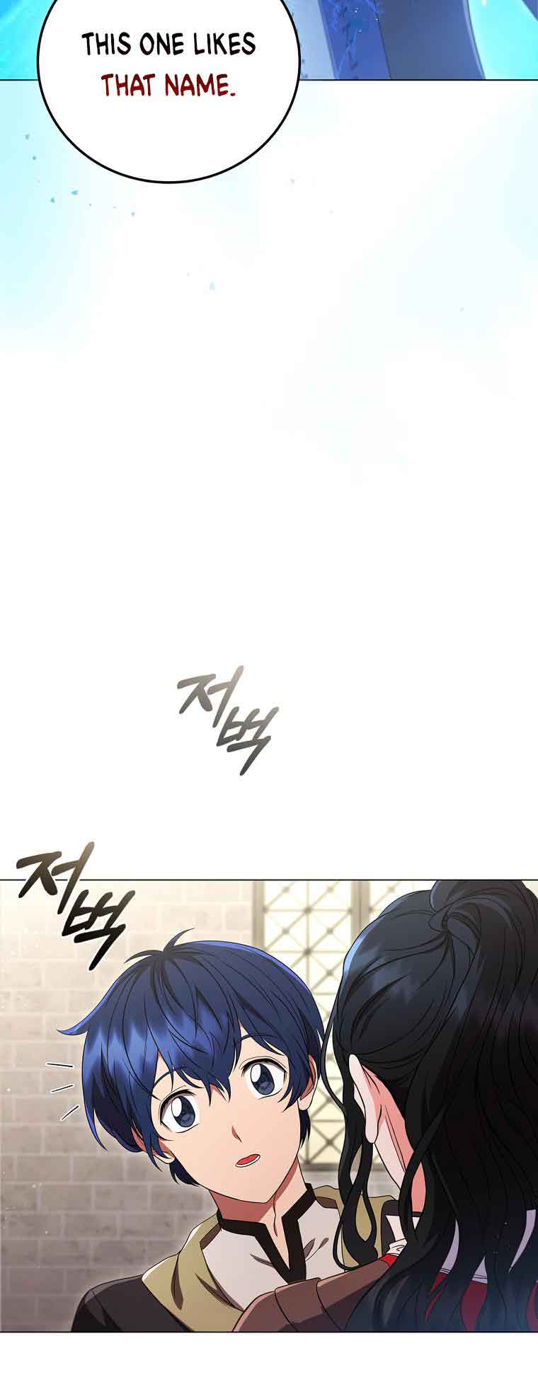 Lady Dragon Chapter 10 - Page 14