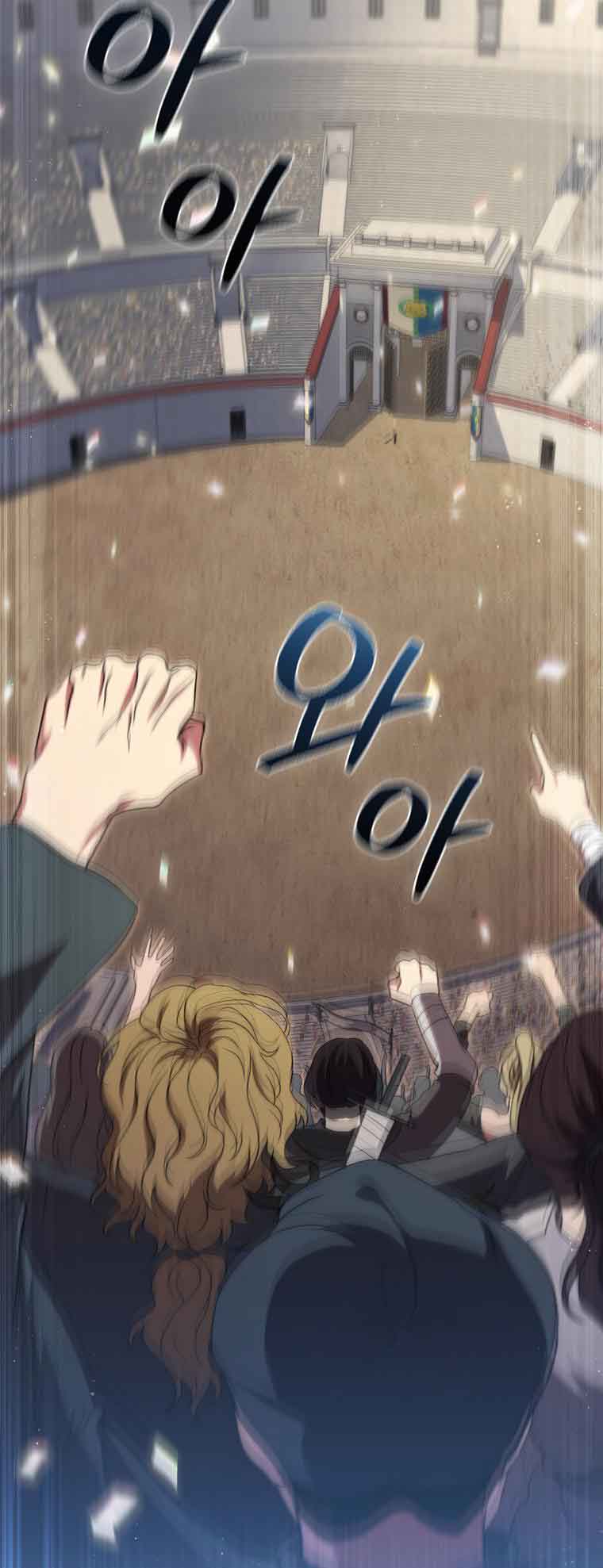 Lady Dragon Chapter 10 - Page 47