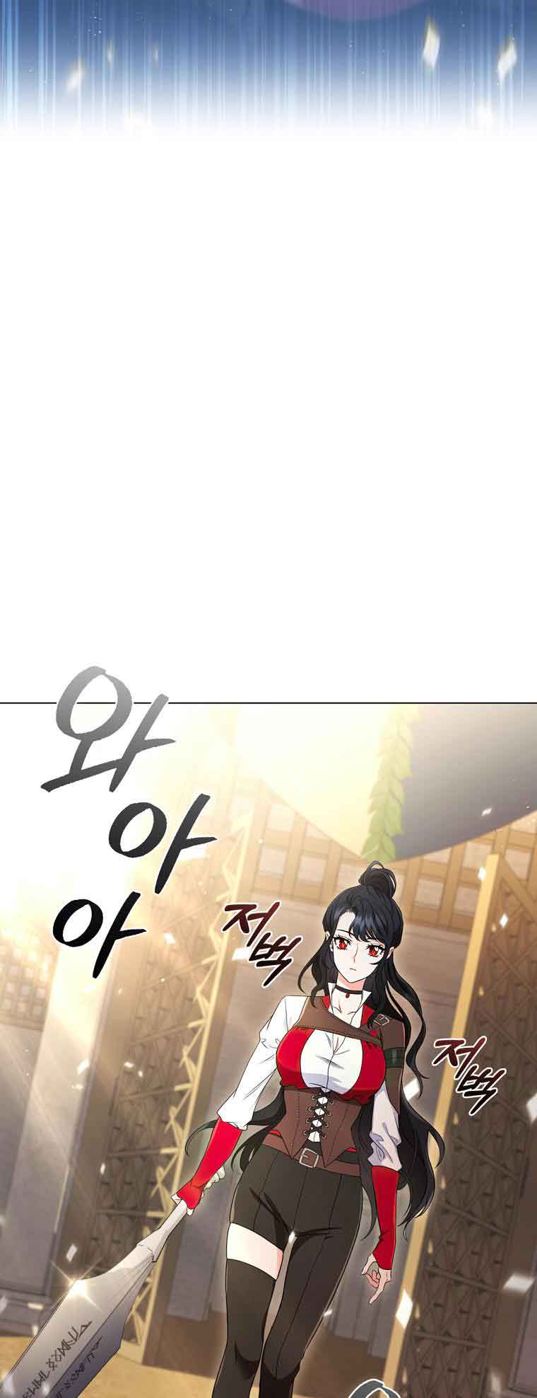 Lady Dragon Chapter 10 - Page 48