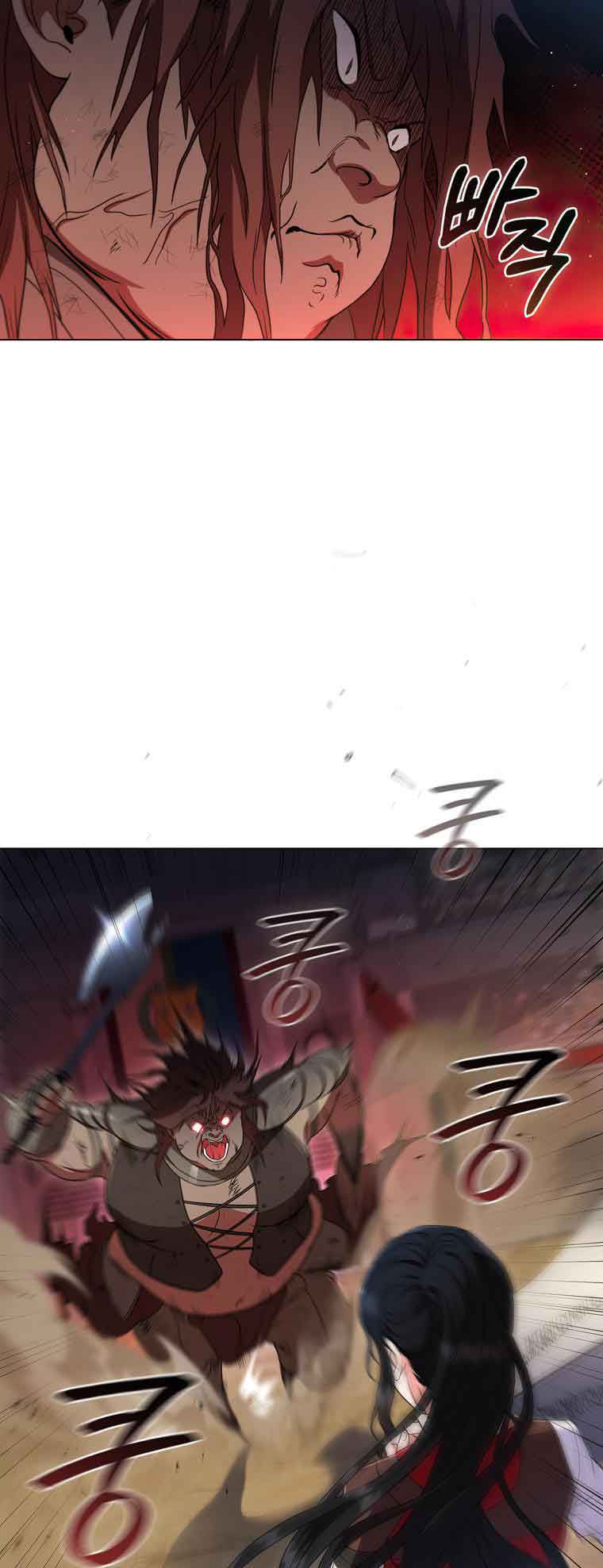 Lady Dragon Chapter 10 - Page 58