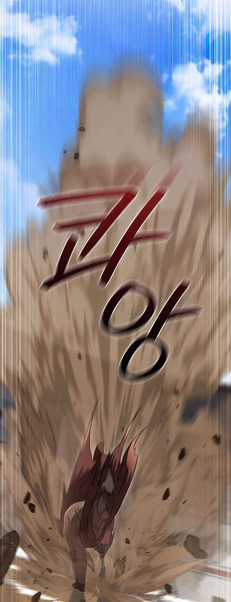 Lady Dragon Chapter 10 - Page 60