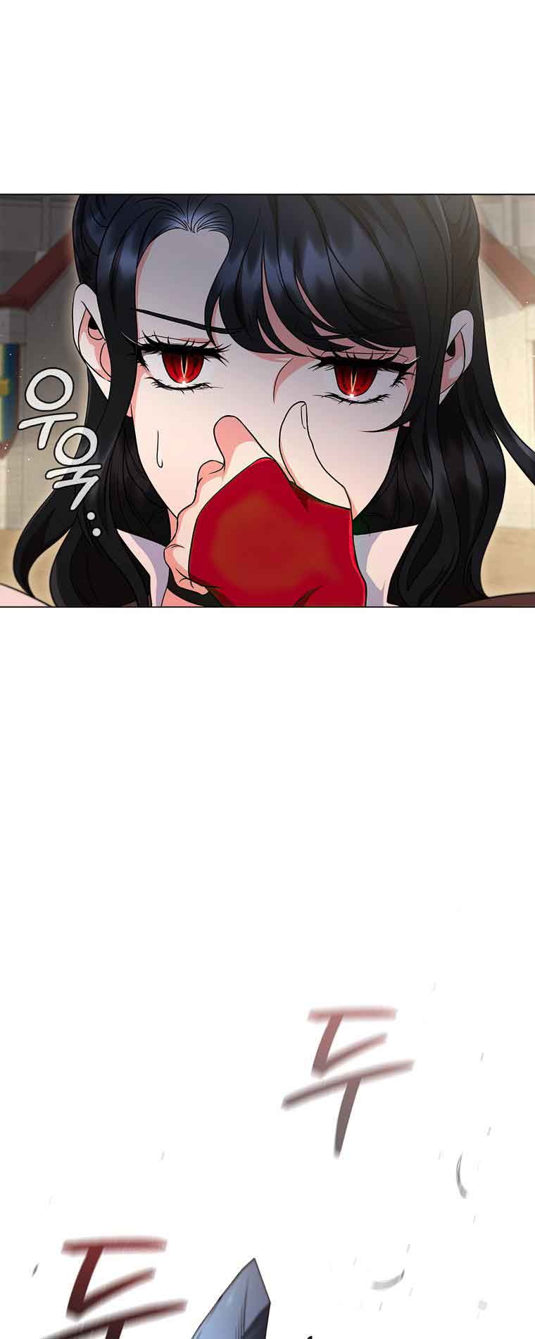 Lady Dragon Chapter 10 - Page 70