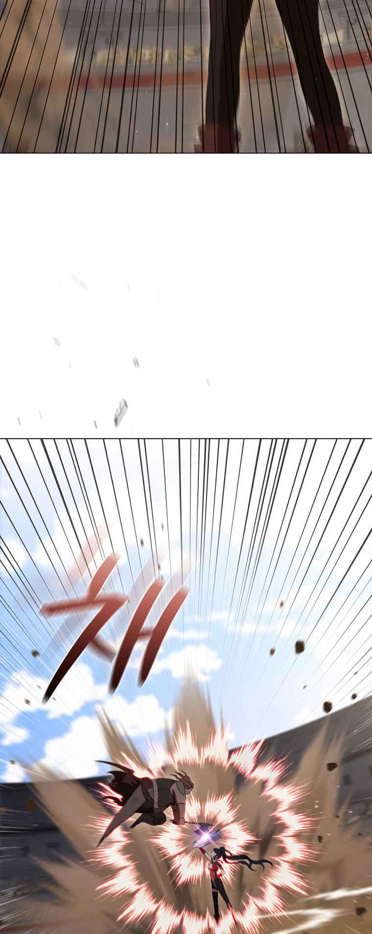 Lady Dragon Chapter 10 - Page 78