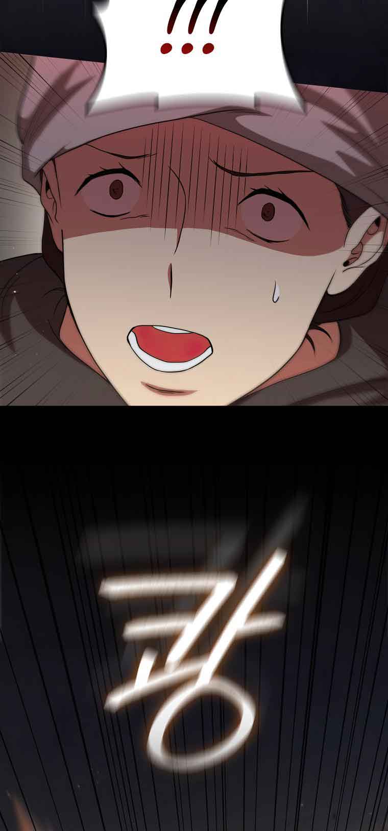 Lady Dragon Chapter 10 - Page 96