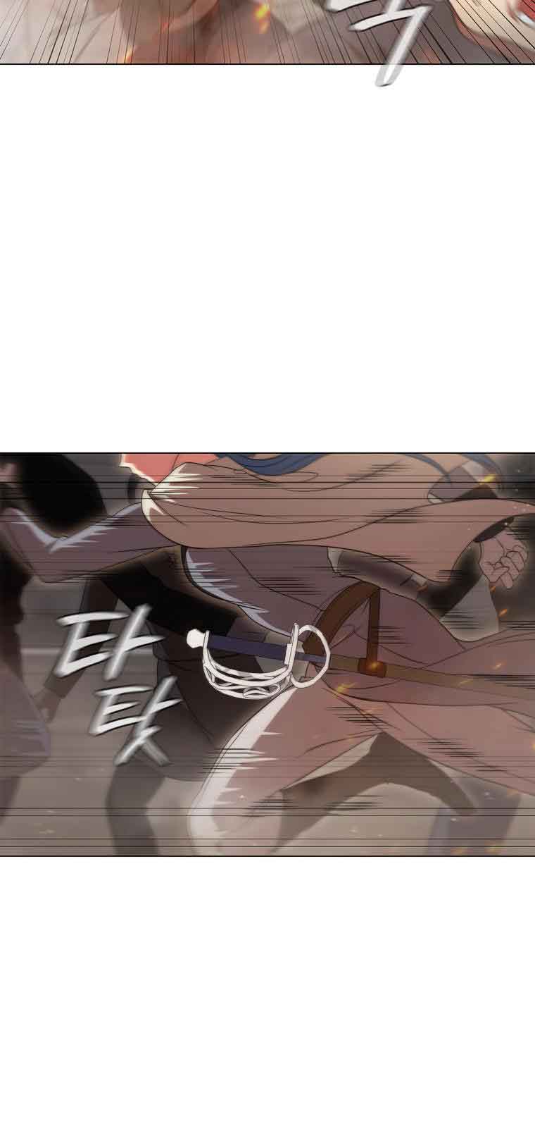 Lady Dragon Chapter 10 - Page 101