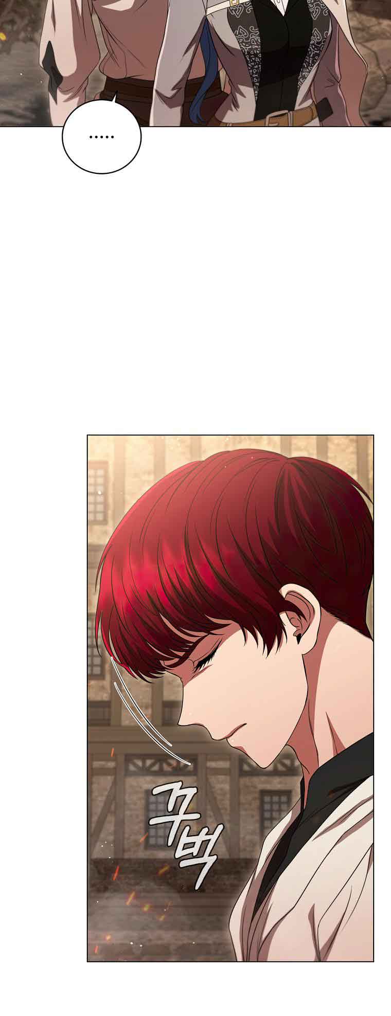 Lady Dragon Chapter 11 - Page 21