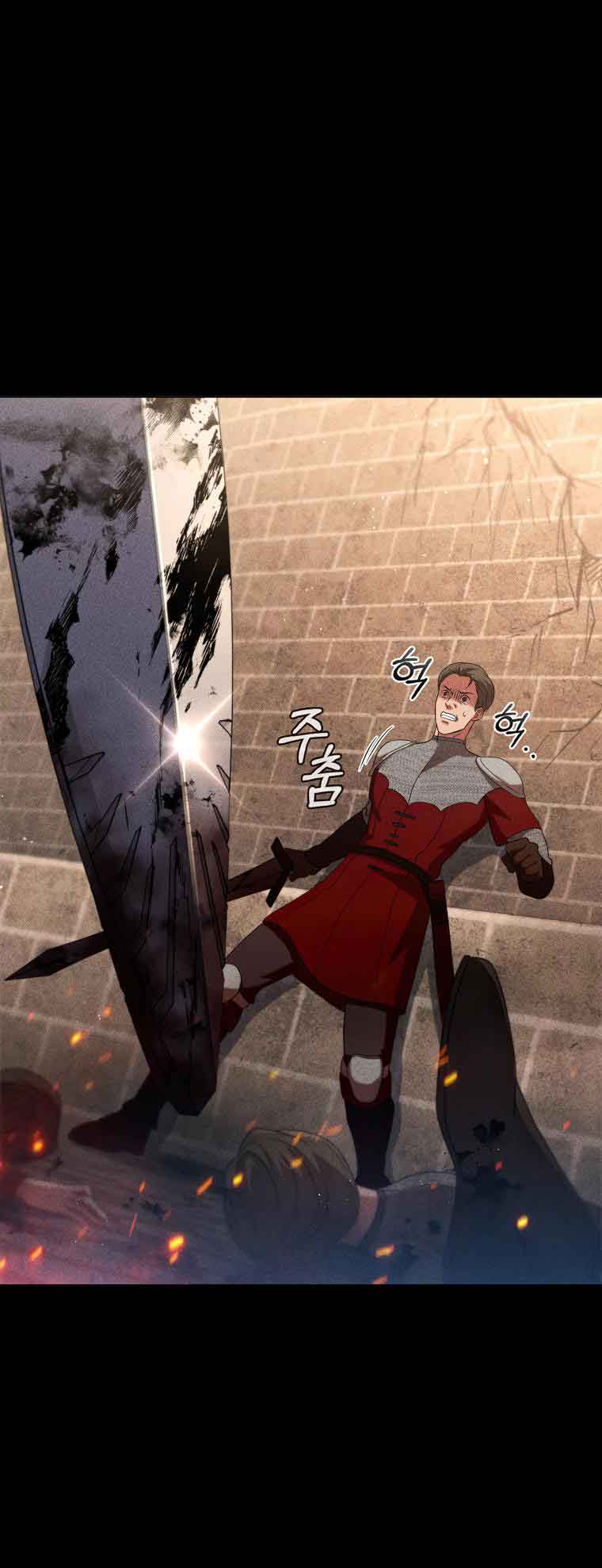 Lady Dragon Chapter 11 - Page 29