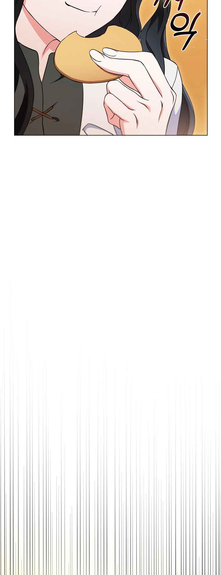 Lady Dragon Chapter 11 - Page 47