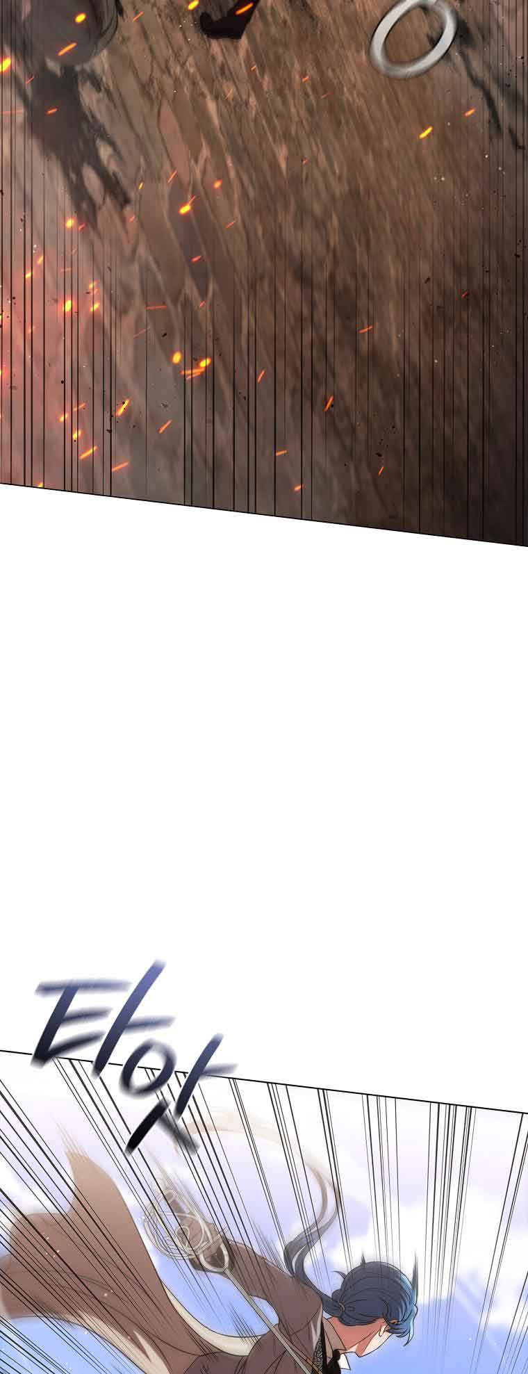 Lady Dragon Chapter 11 - Page 49