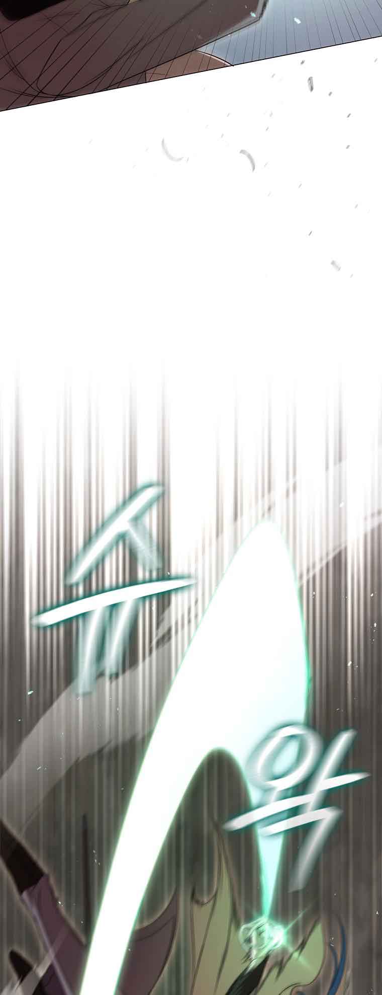 Lady Dragon Chapter 11 - Page 54