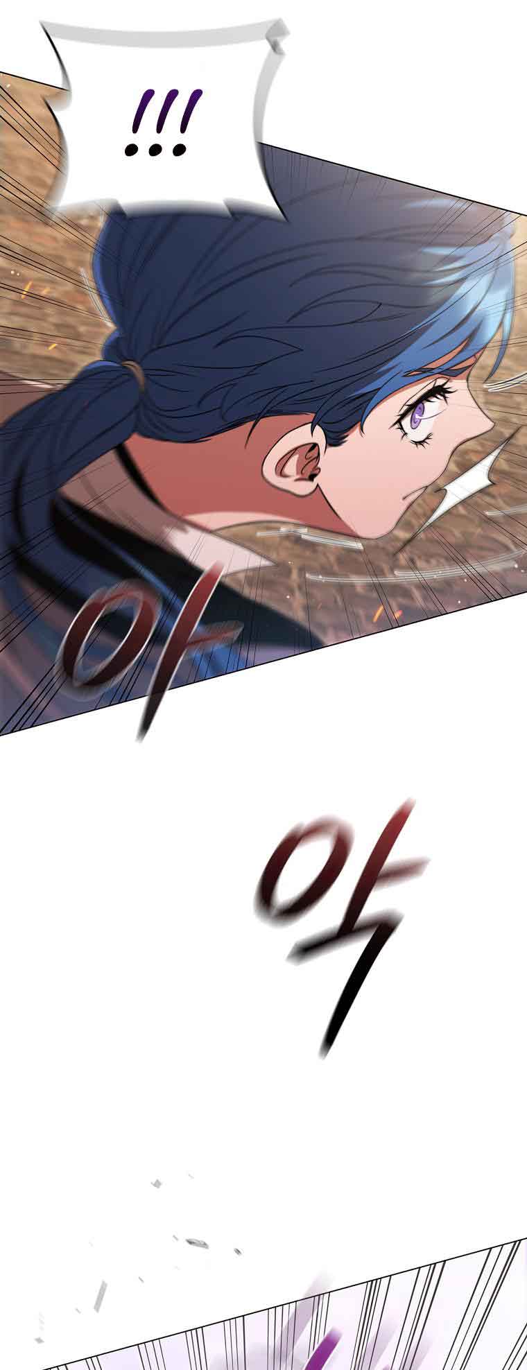 Lady Dragon Chapter 11 - Page 63