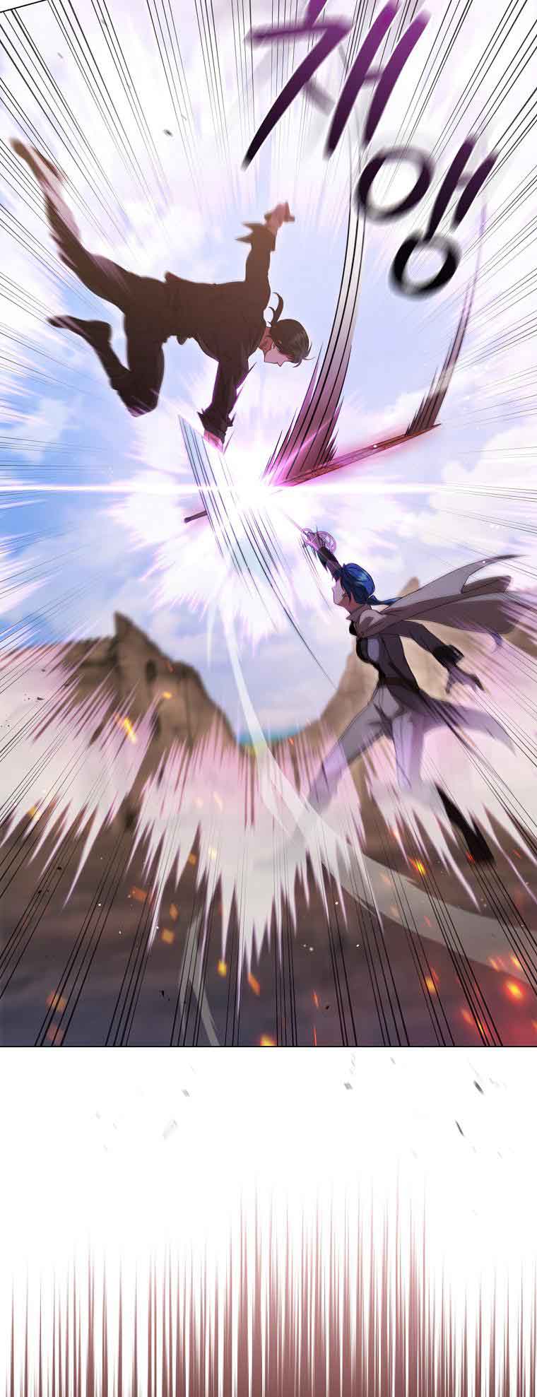 Lady Dragon Chapter 11 - Page 64