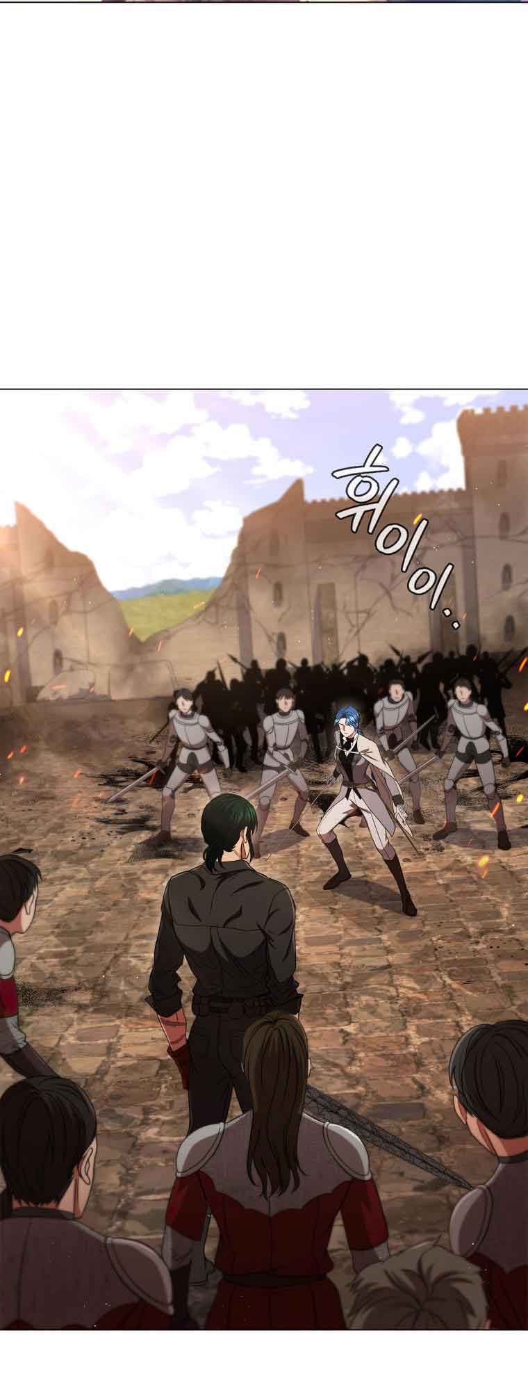 Lady Dragon Chapter 11 - Page 70