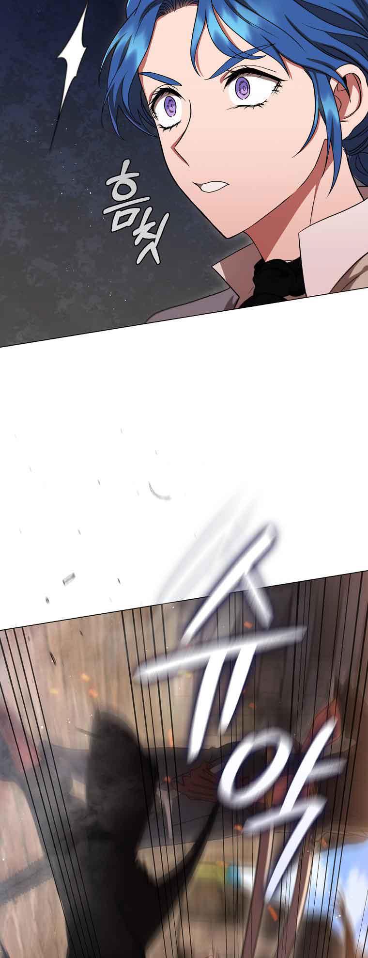 Lady Dragon Chapter 11 - Page 75