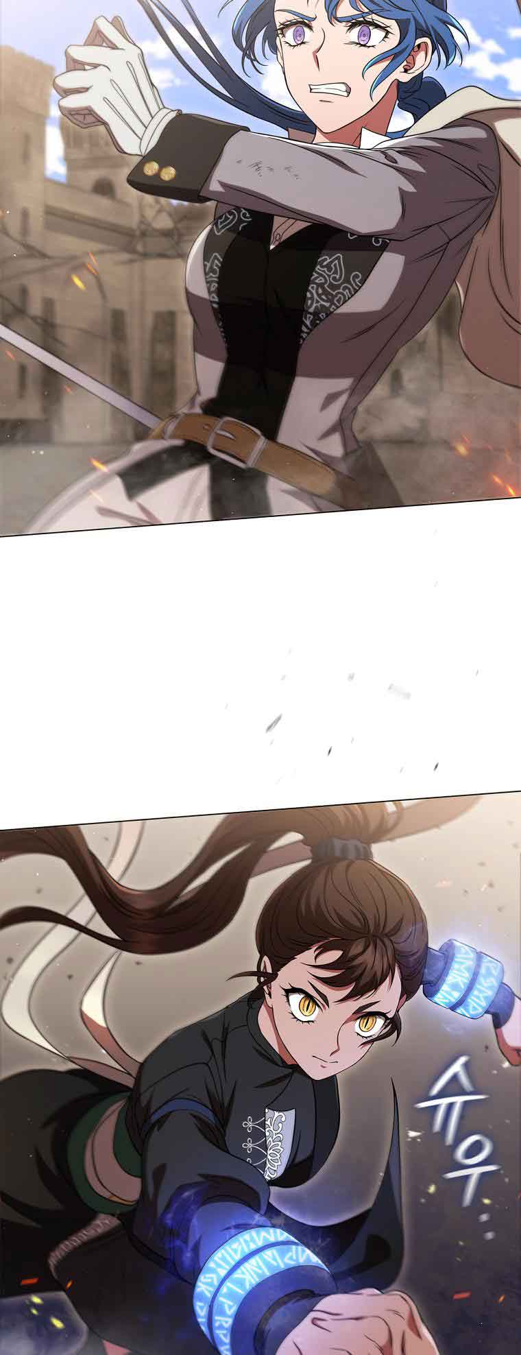 Lady Dragon Chapter 11 - Page 80