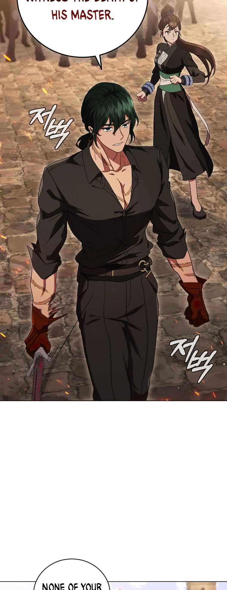 Lady Dragon Chapter 11 - Page 84