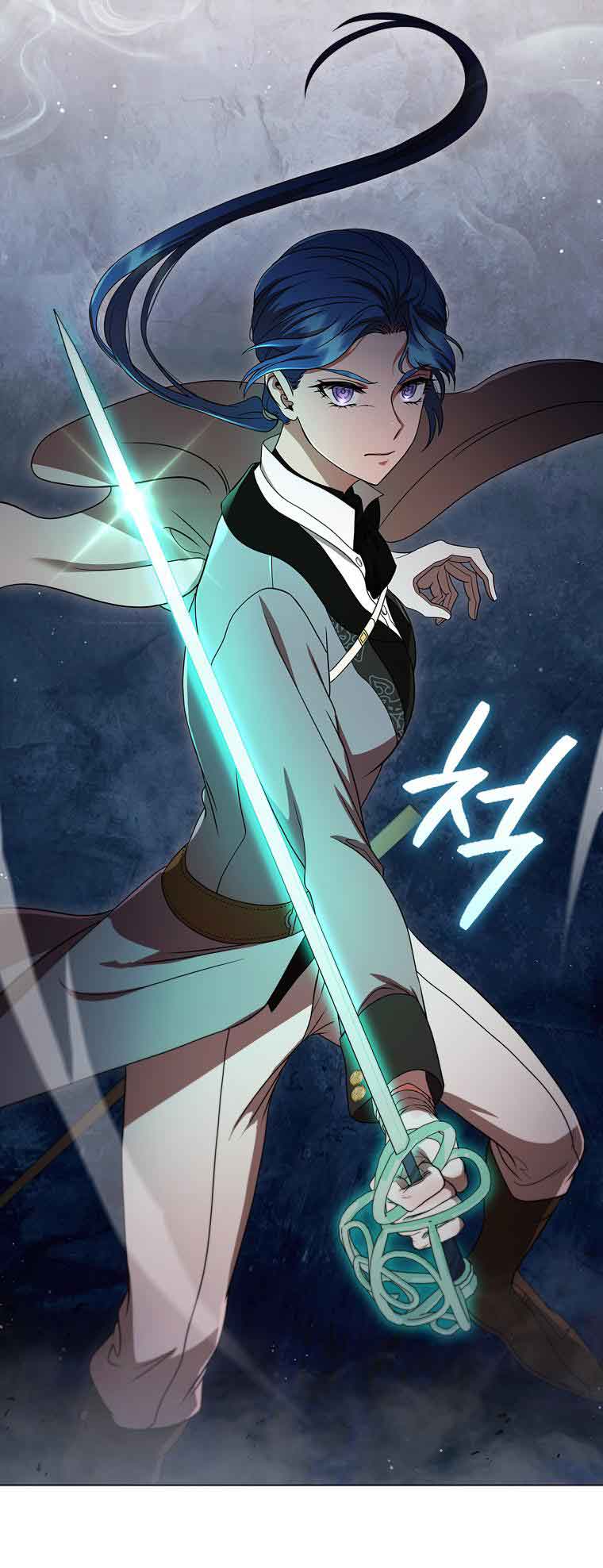 Lady Dragon Chapter 11 - Page 88