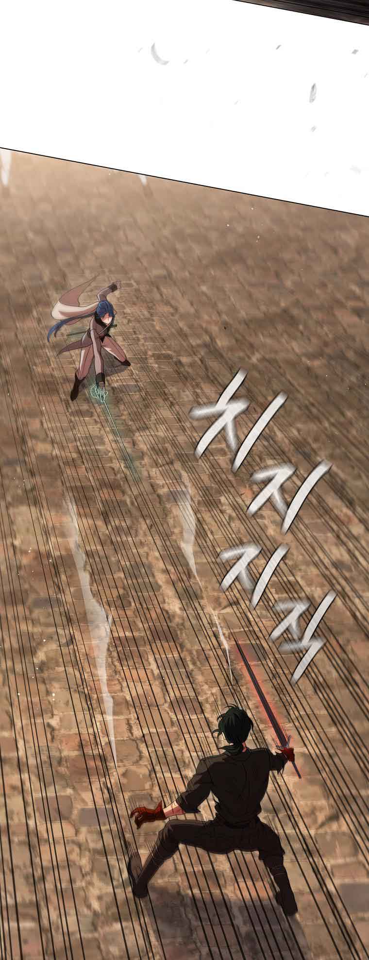 Lady Dragon Chapter 11 - Page 97