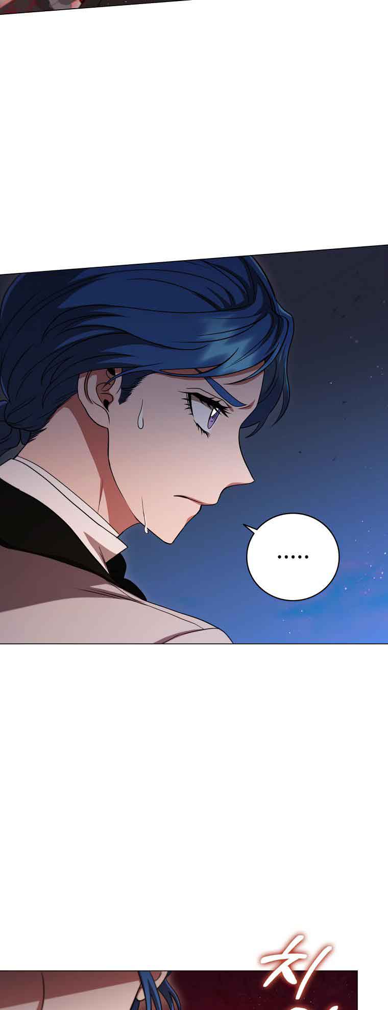 Lady Dragon Chapter 11 - Page 101