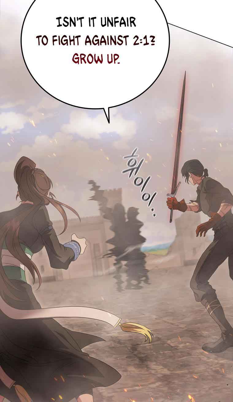 Lady Dragon Chapter 11 - Page 112