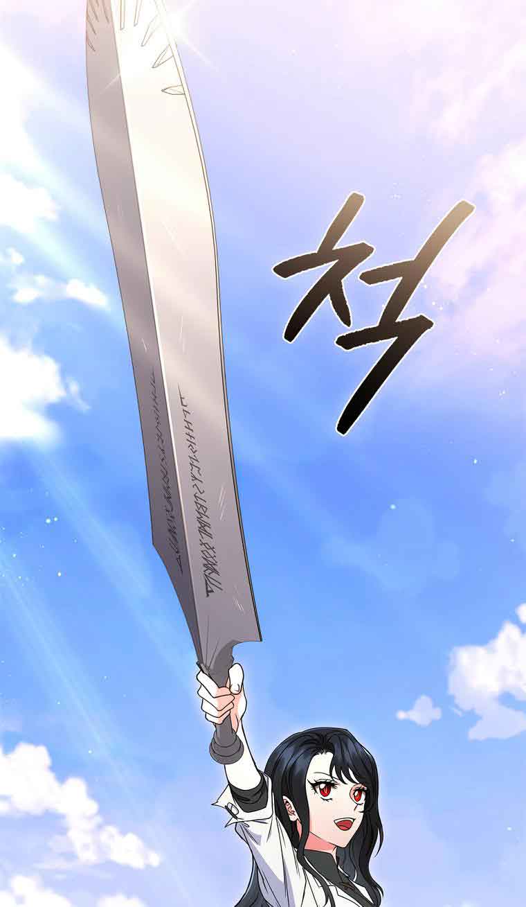 Lady Dragon Chapter 11 - Page 116