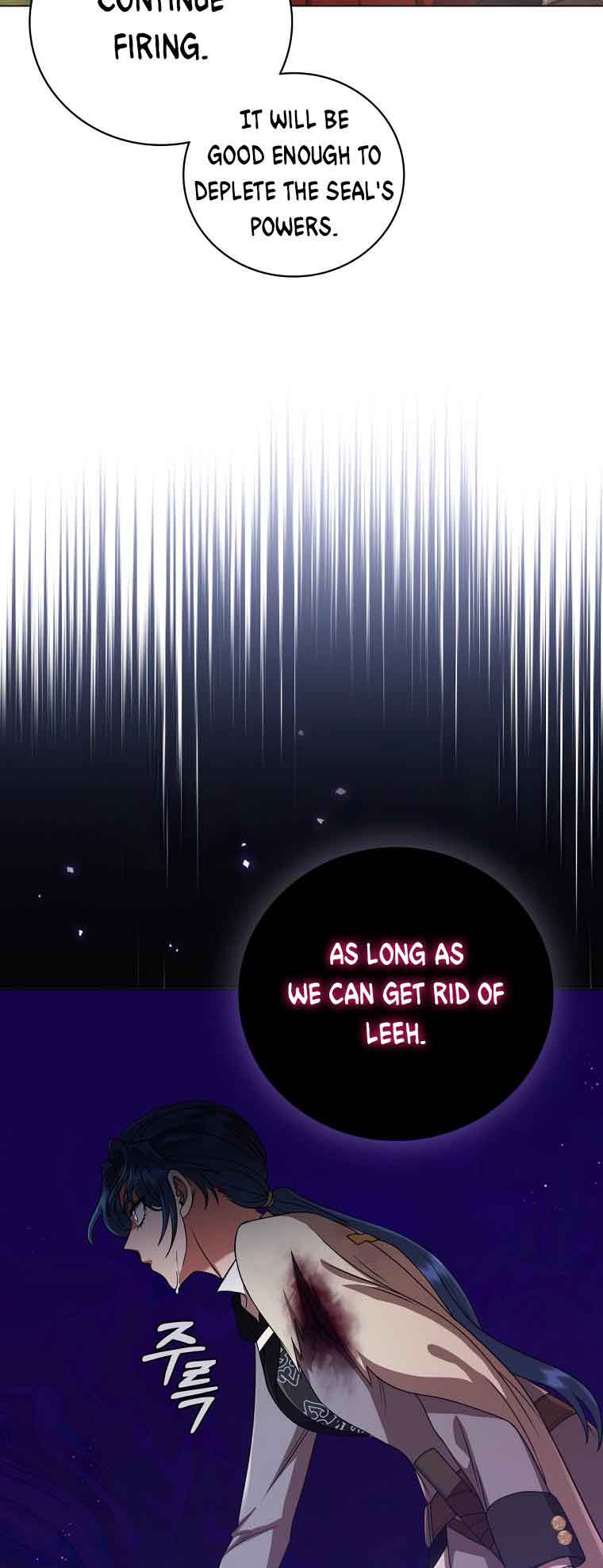 Lady Dragon Chapter 12 - Page 6