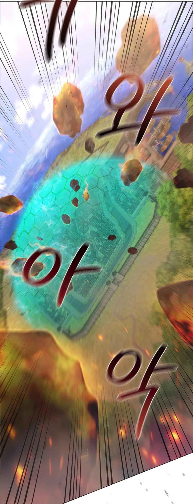 Lady Dragon Chapter 12 - Page 9