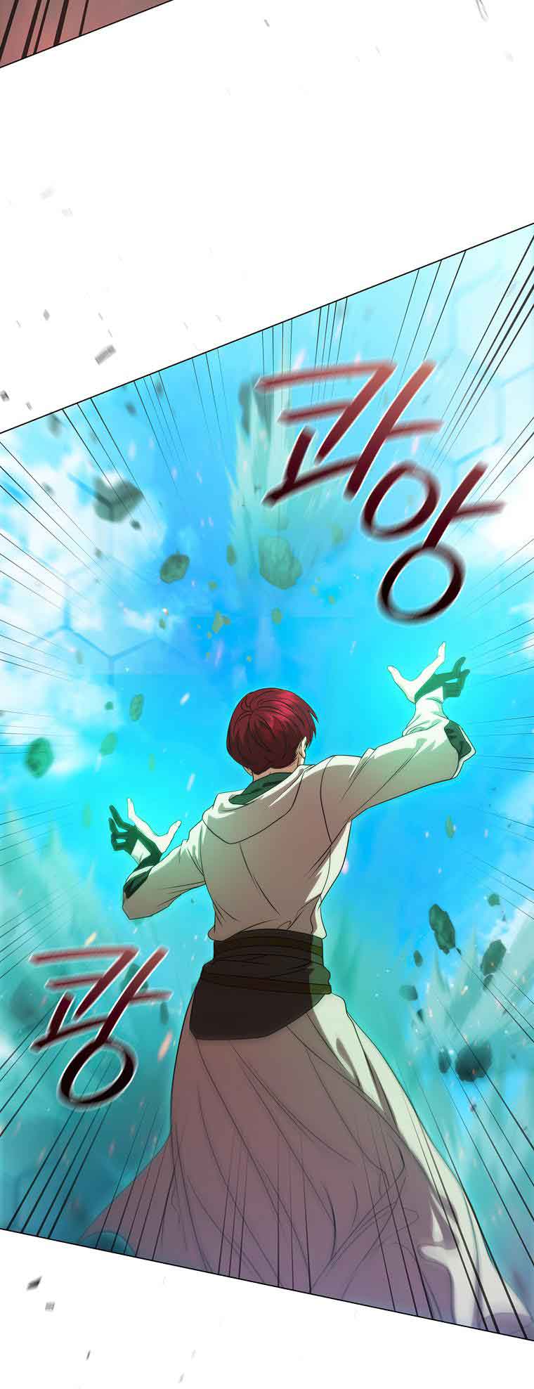 Lady Dragon Chapter 12 - Page 10