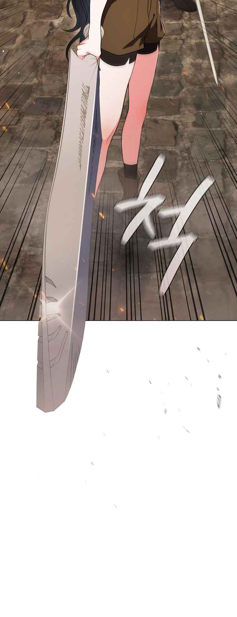 Lady Dragon Chapter 12 - Page 15