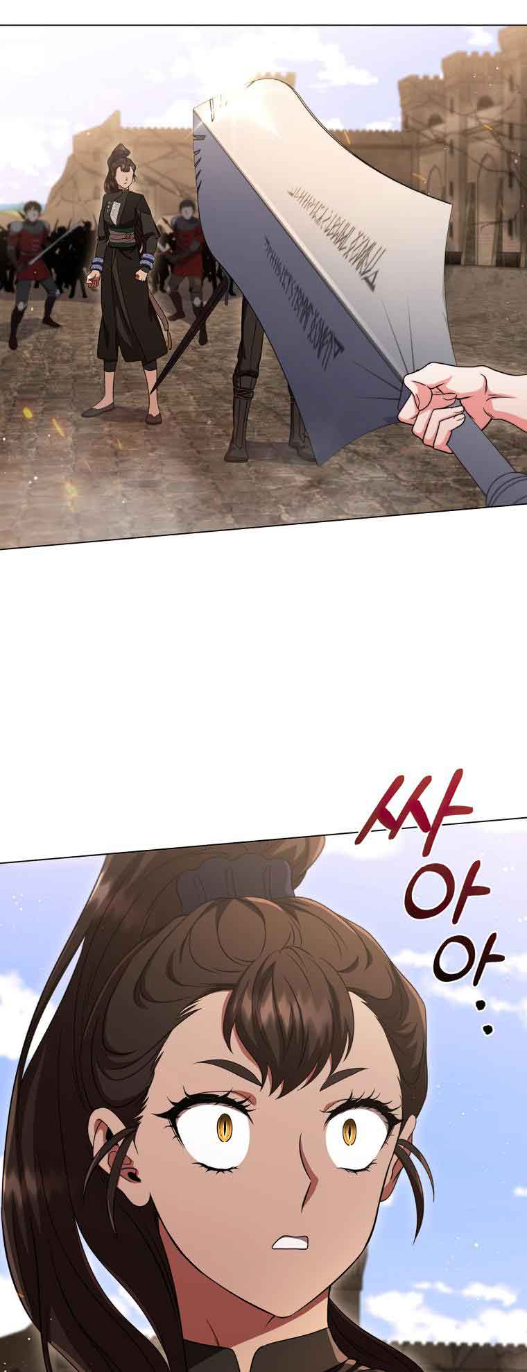 Lady Dragon Chapter 12 - Page 16