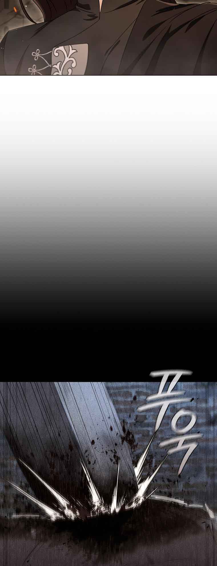 Lady Dragon Chapter 12 - Page 17