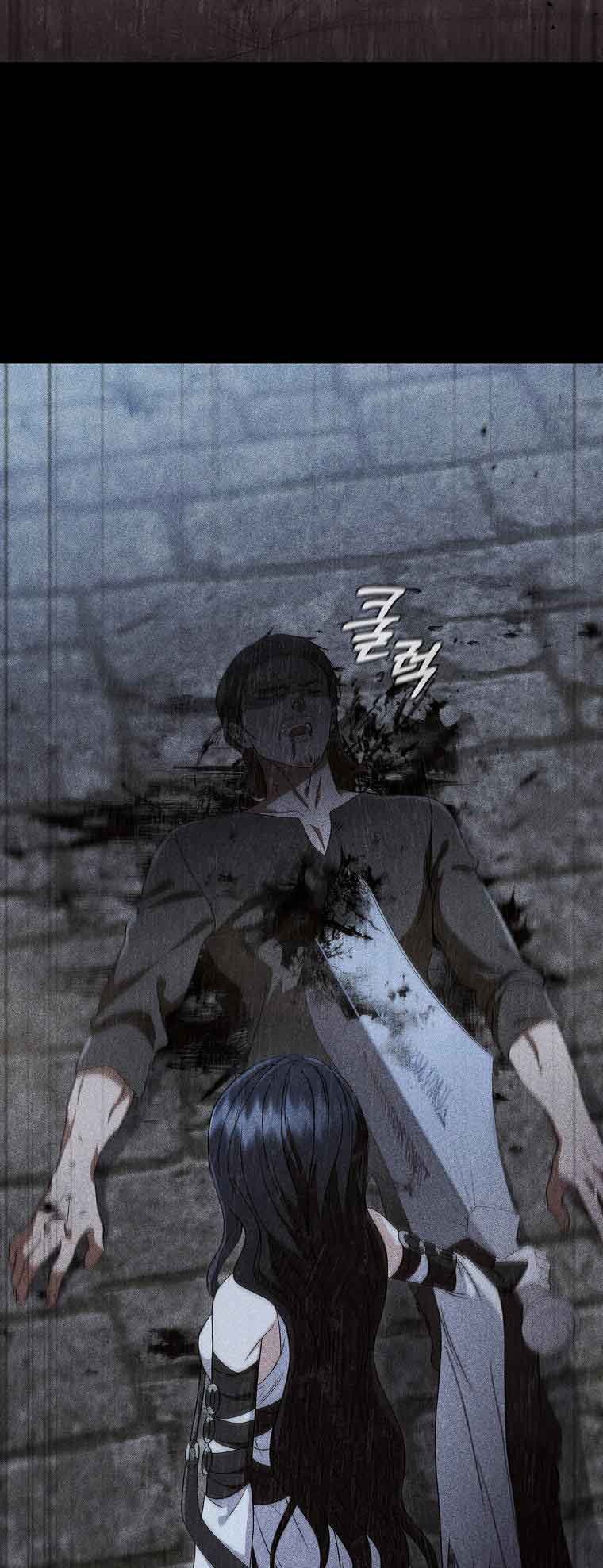 Lady Dragon Chapter 12 - Page 18