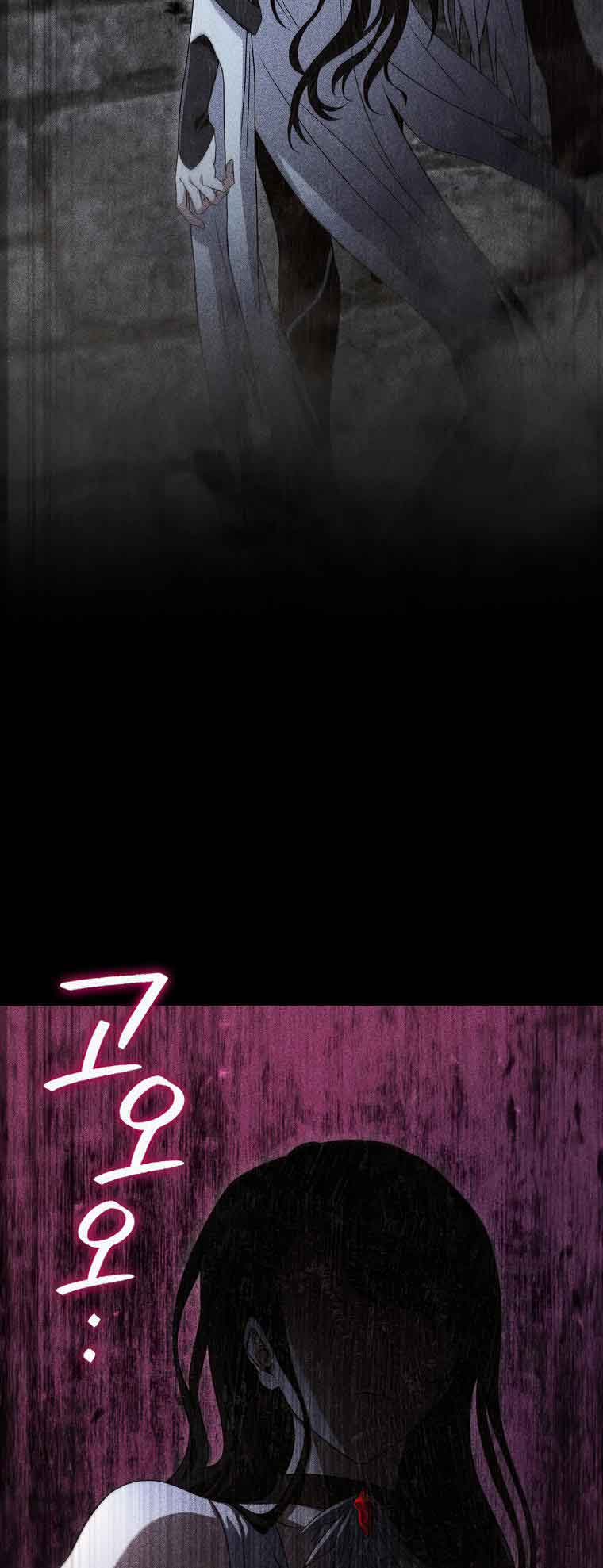 Lady Dragon Chapter 12 - Page 19