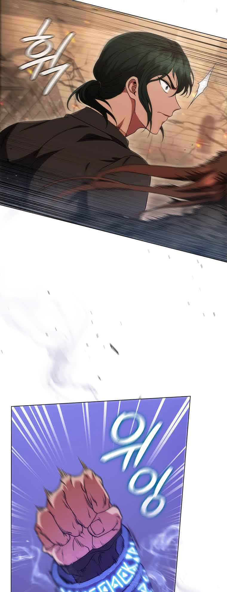 Lady Dragon Chapter 12 - Page 26