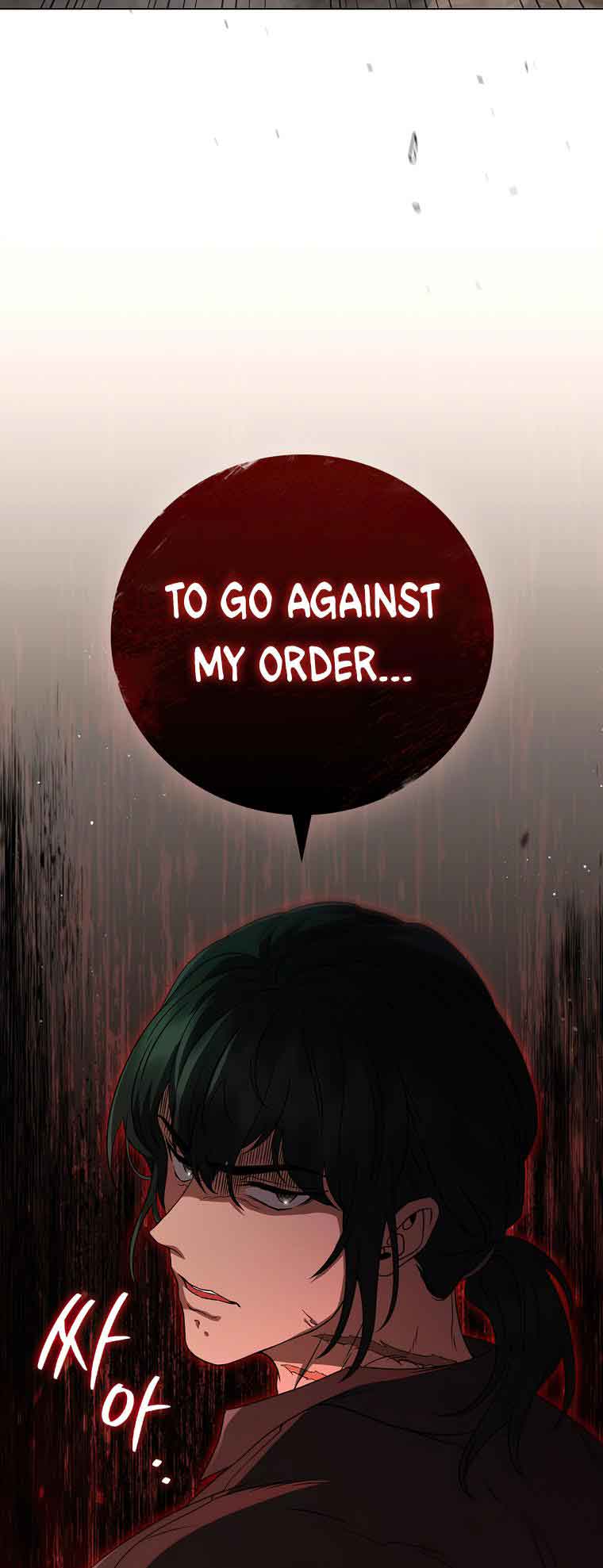 Lady Dragon Chapter 12 - Page 37