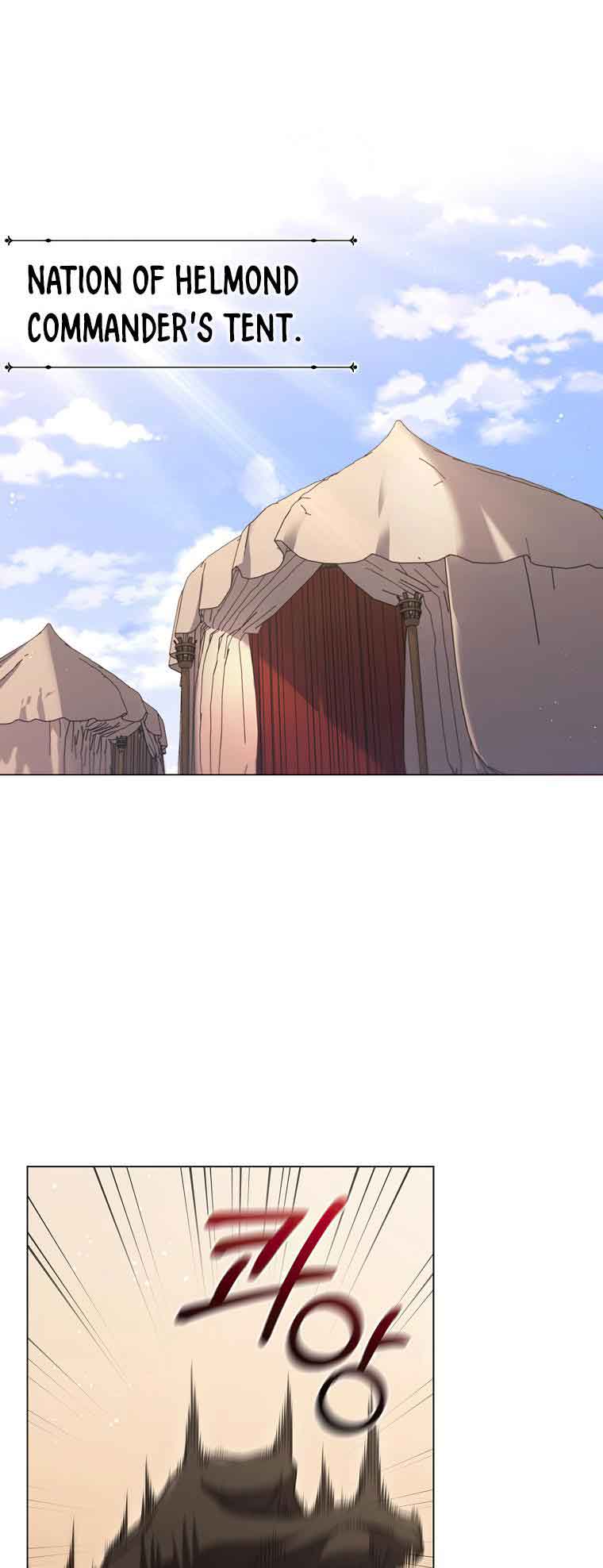 Lady Dragon Chapter 12 - Page 46