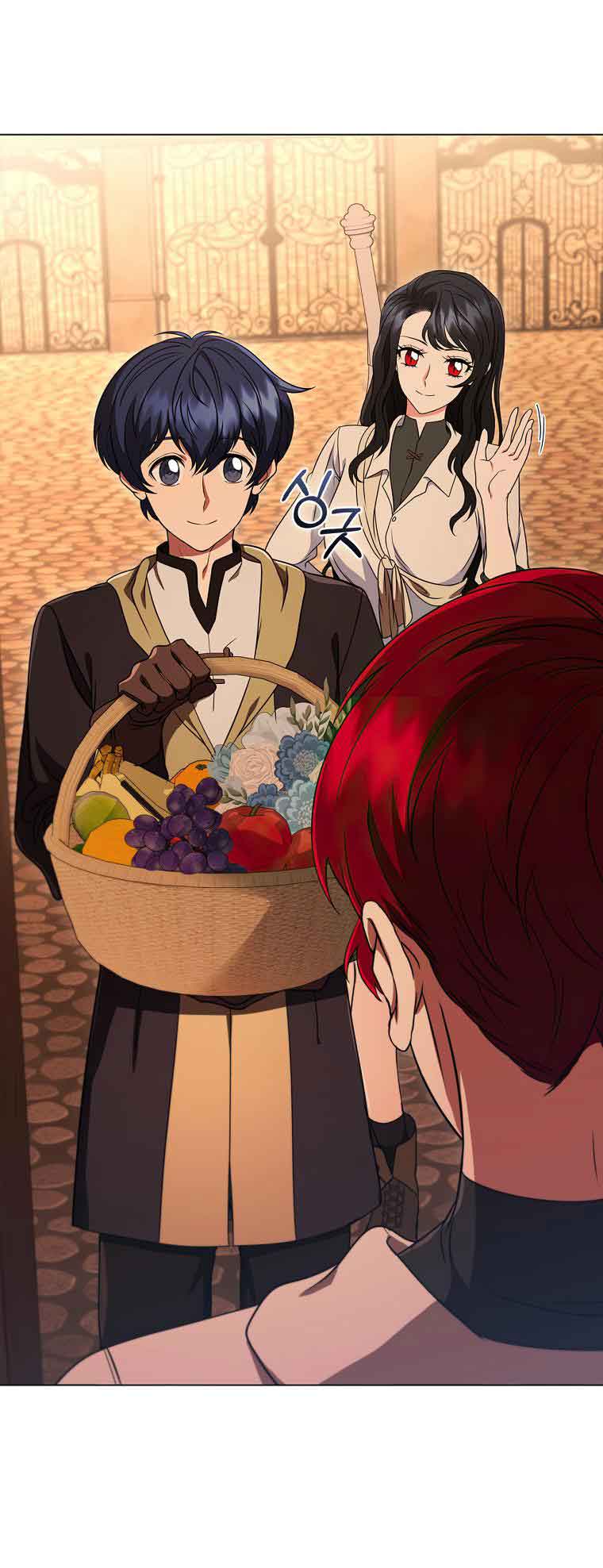 Lady Dragon Chapter 12 - Page 70