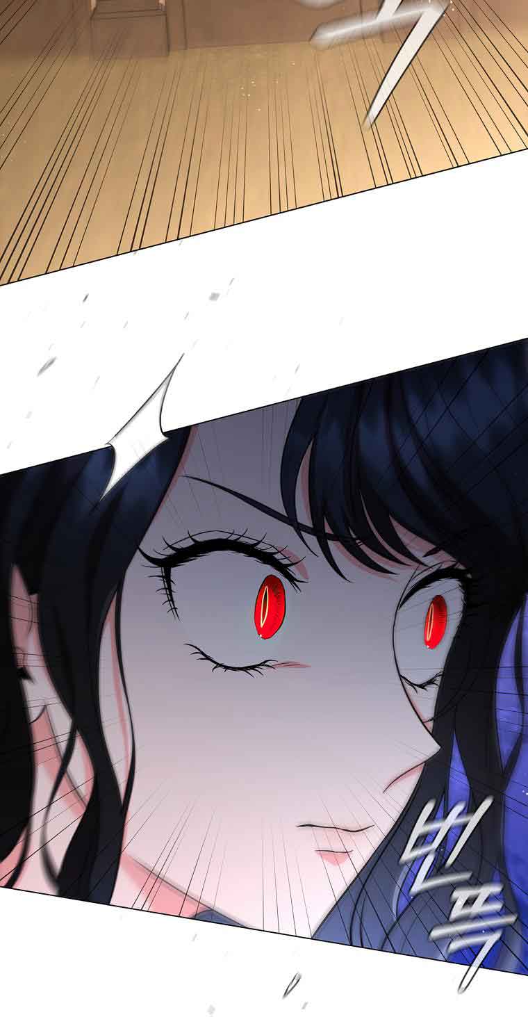 Lady Dragon Chapter 12 - Page 93