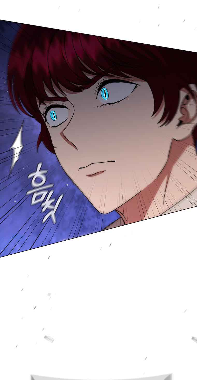 Lady Dragon Chapter 12 - Page 94