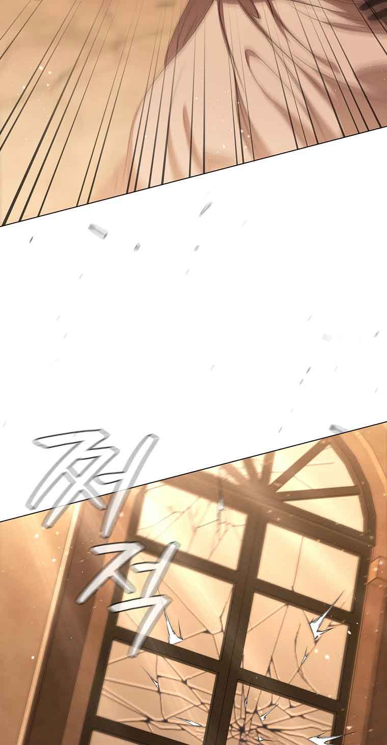 Lady Dragon Chapter 12 - Page 96