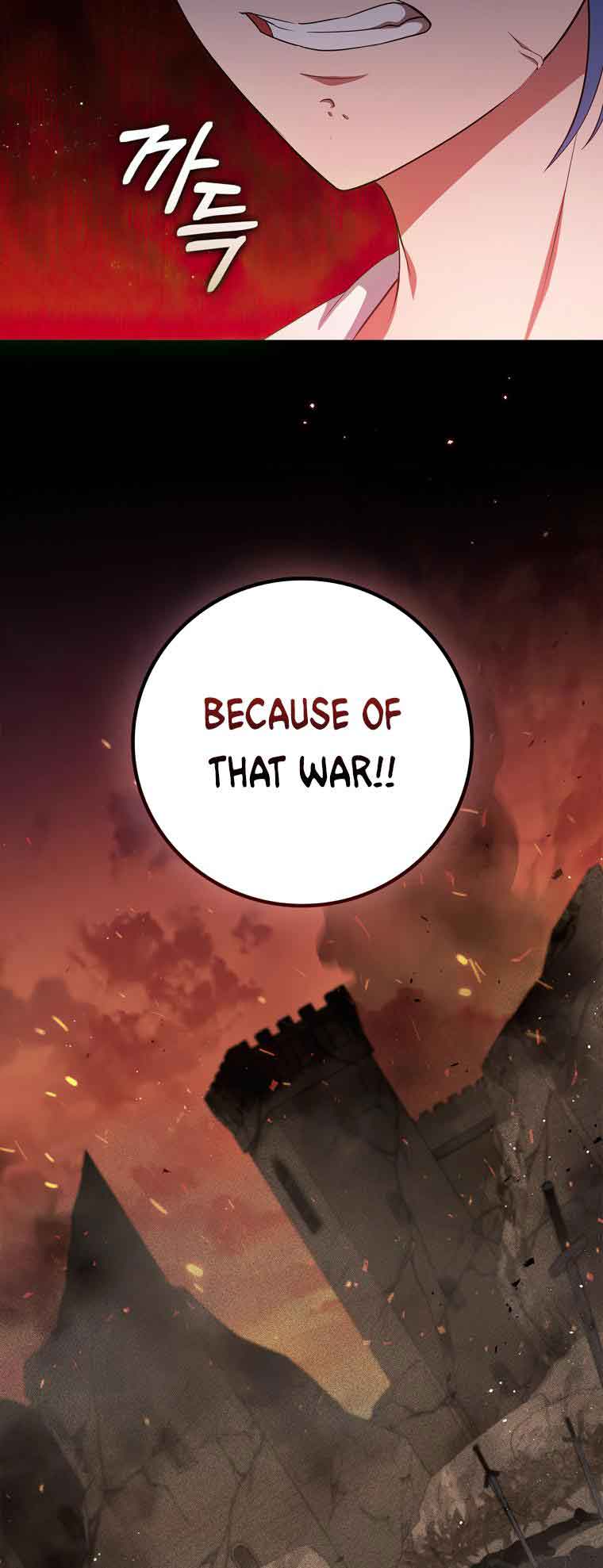 Lady Dragon Chapter 13 - Page 4