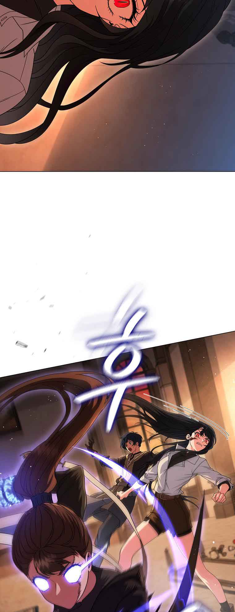 Lady Dragon Chapter 13 - Page 11