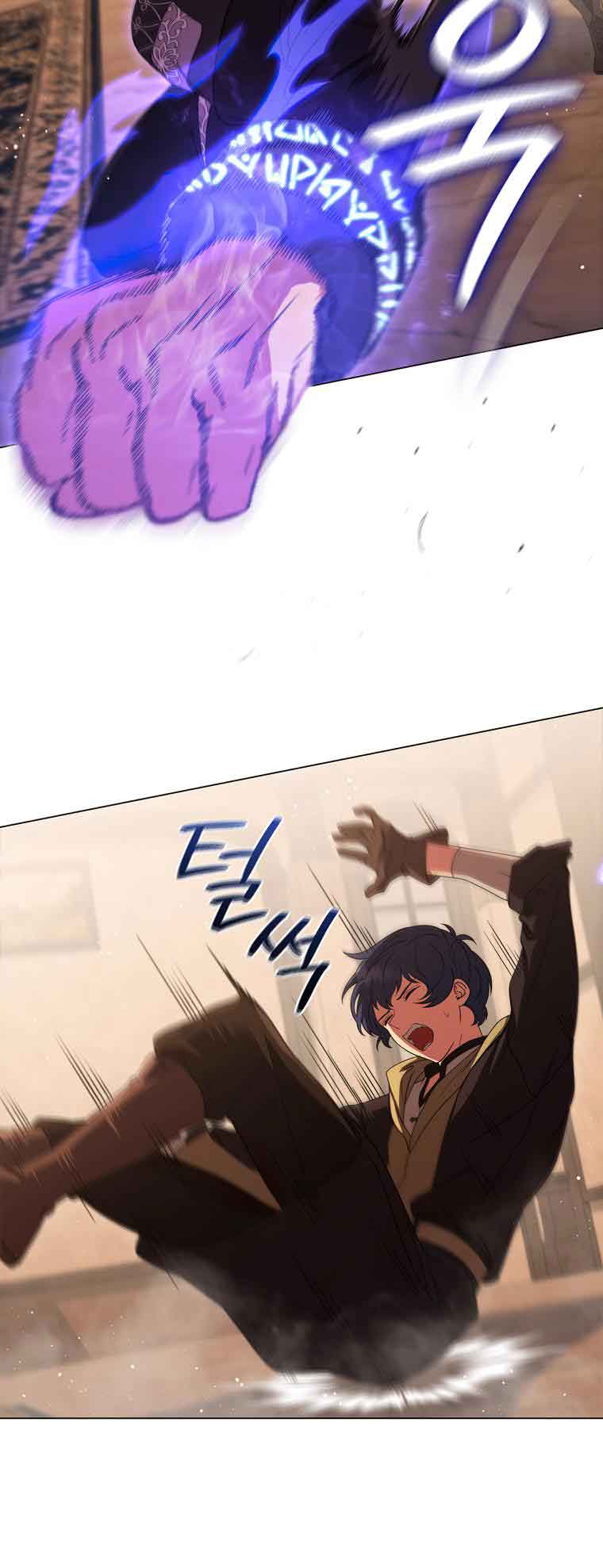 Lady Dragon Chapter 13 - Page 12