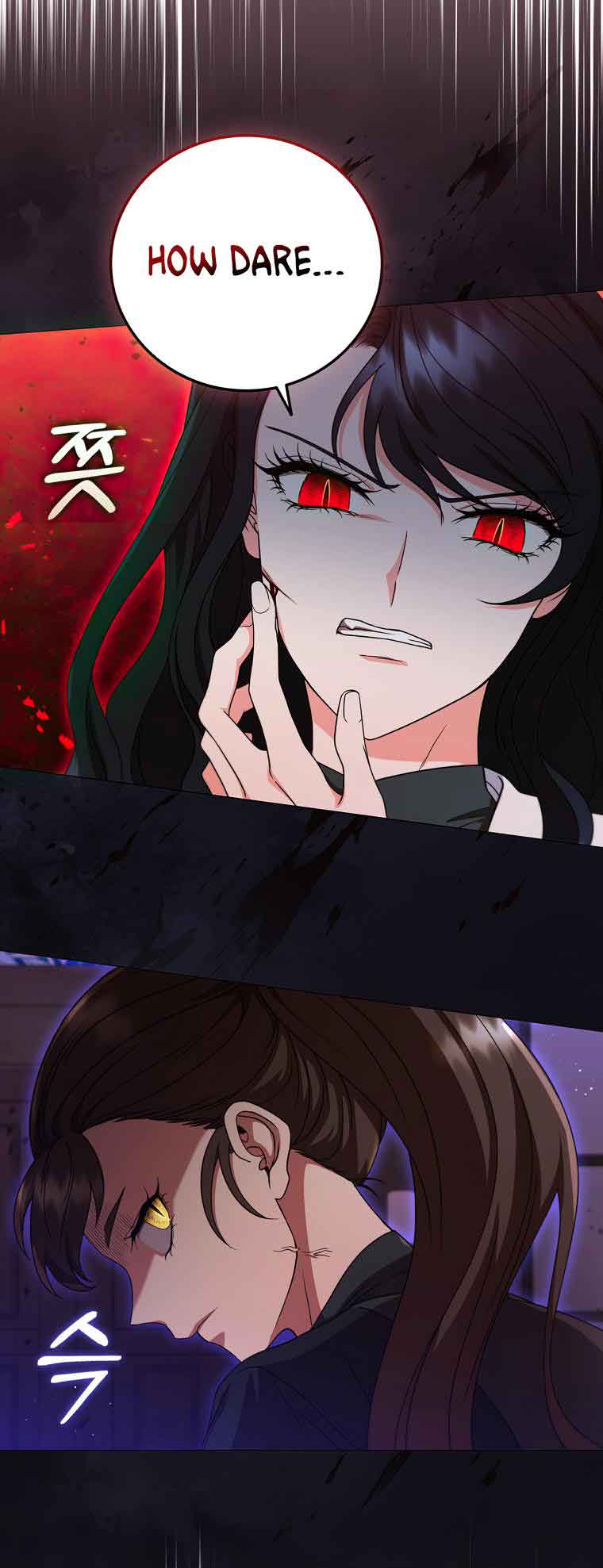 Lady Dragon Chapter 13 - Page 14