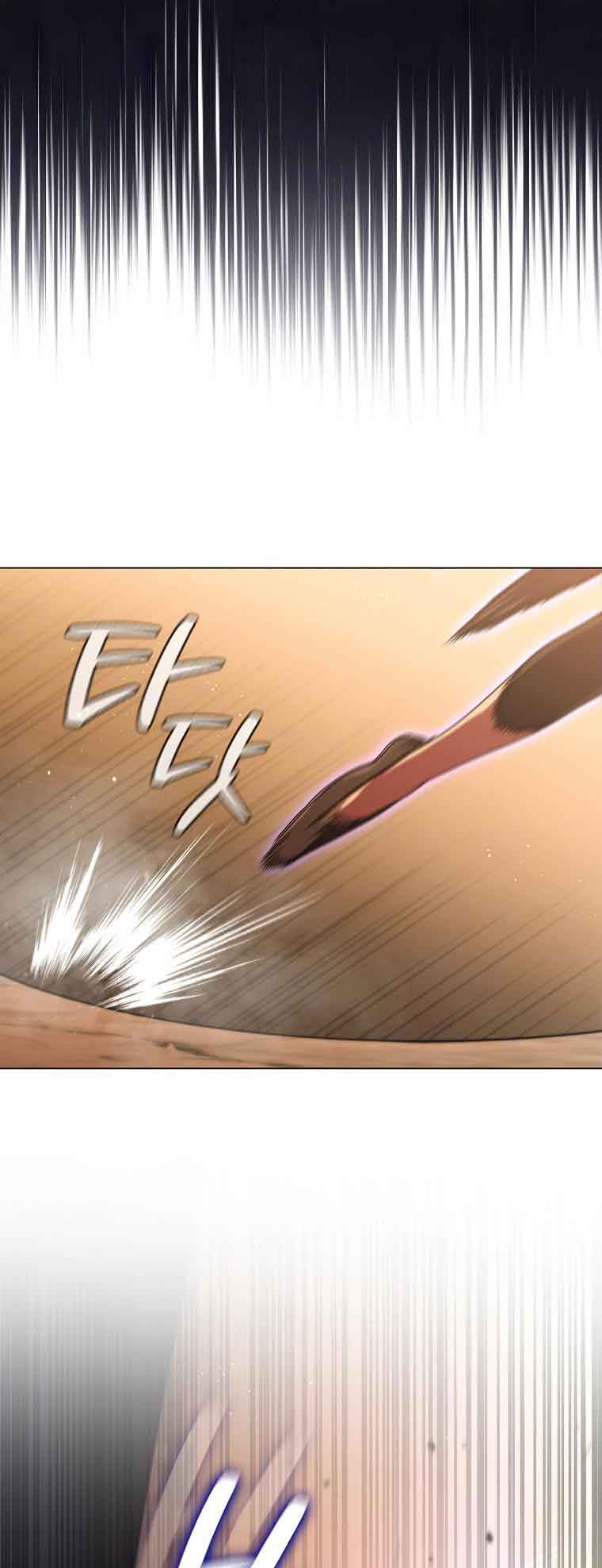 Lady Dragon Chapter 13 - Page 15