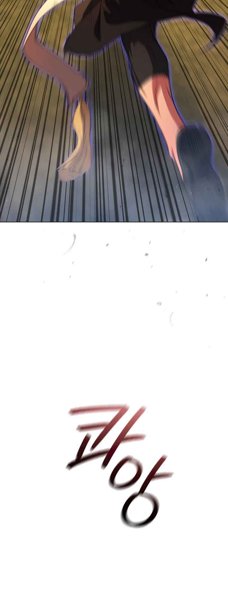 Lady Dragon Chapter 13 - Page 24