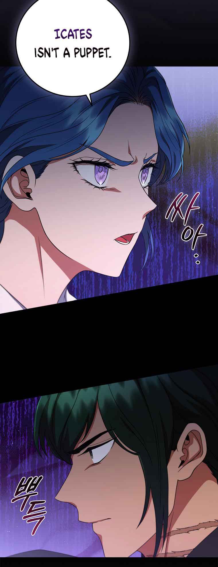 Lady Dragon Chapter 13 - Page 28