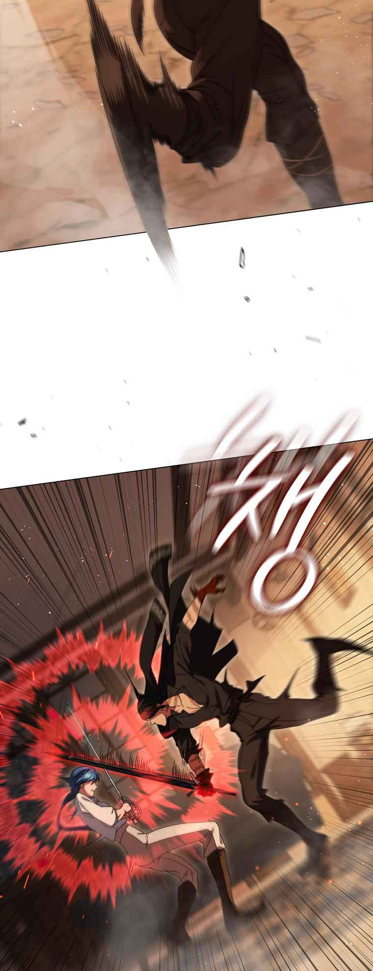 Lady Dragon Chapter 13 - Page 35