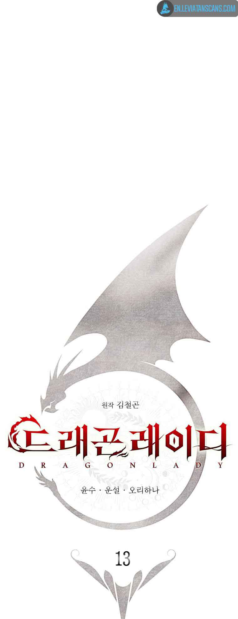 Lady Dragon Chapter 13 - Page 38