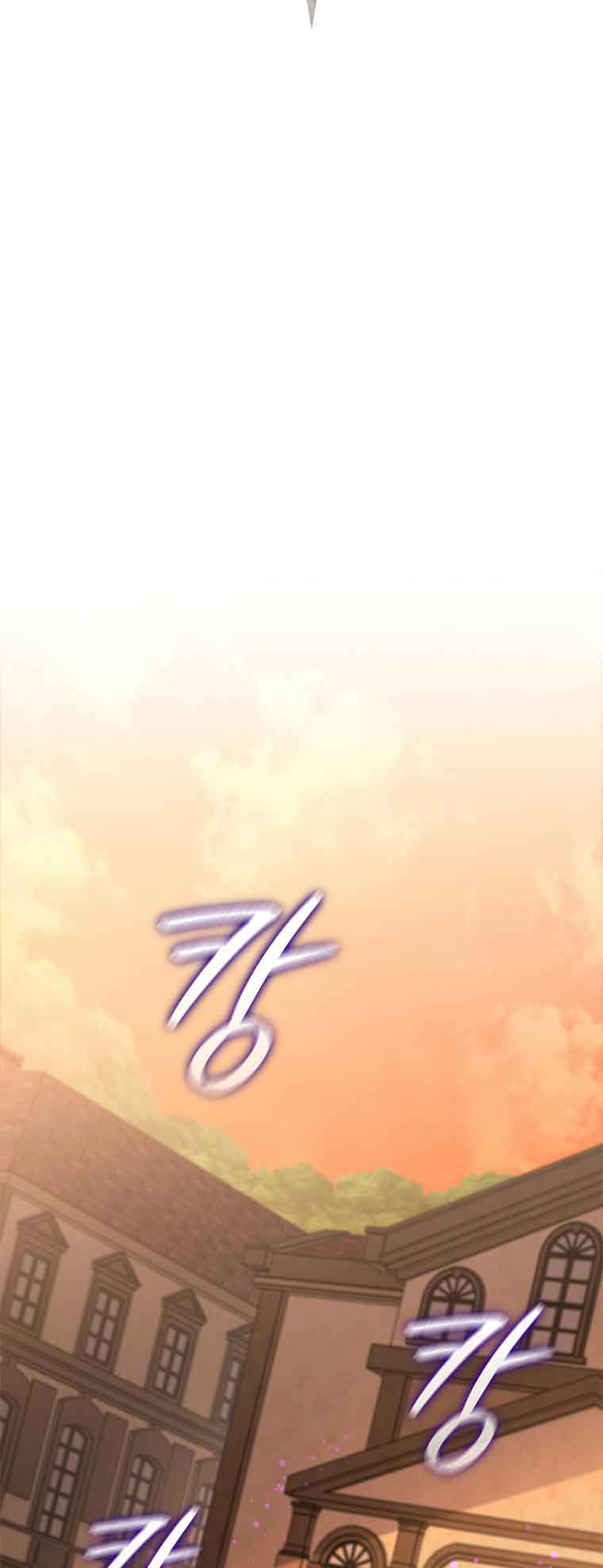 Lady Dragon Chapter 13 - Page 39